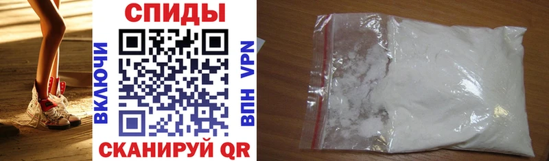Amphetamine VHQ  Купить где  Змеиногорск 