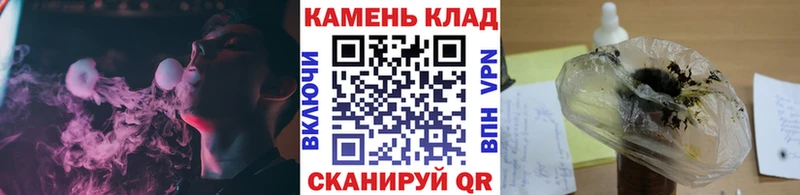 ГАШИШ индика сатива  Купить  Змеиногорск 