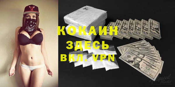 a pvp Киреевск