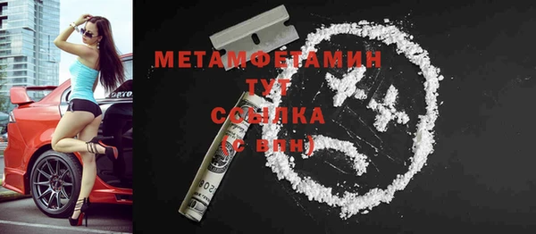 кокс Киренск