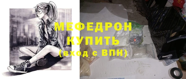 марки lsd Кинешма