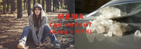 марки lsd Кинешма