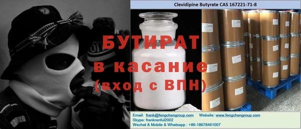 a pvp Киреевск