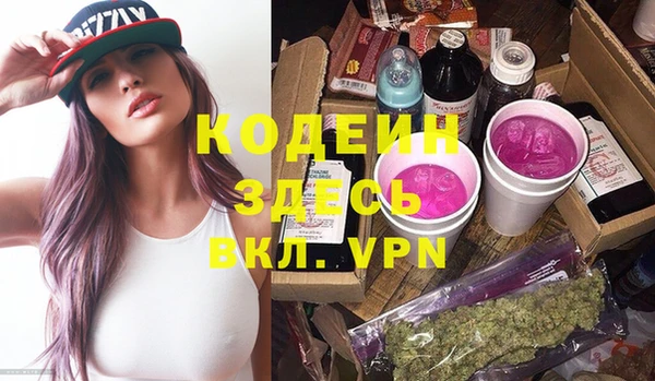 кокс Киренск
