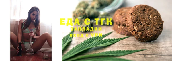 кокс Киренск