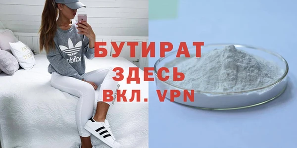 a pvp Киреевск