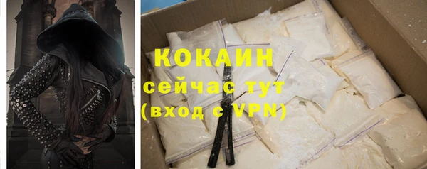 кокс Киренск