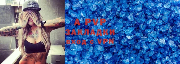кокс Киренск
