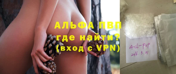 марки lsd Кинешма