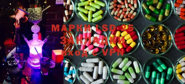 a pvp Киреевск
