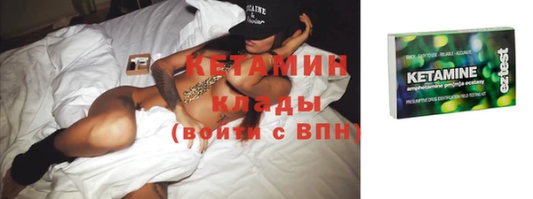 марки lsd Кинешма