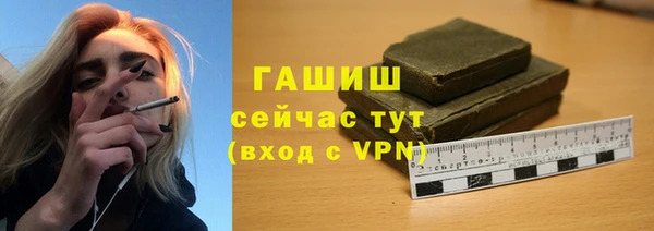 кокс Киренск
