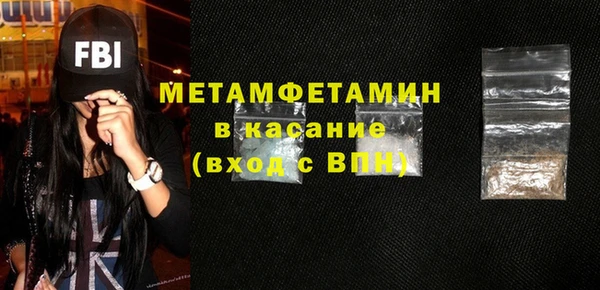кокс Киренск