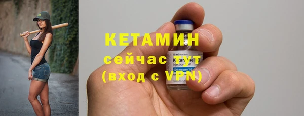 марки lsd Кинешма