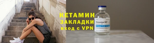 a pvp Киреевск