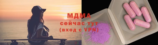 a pvp Киреевск