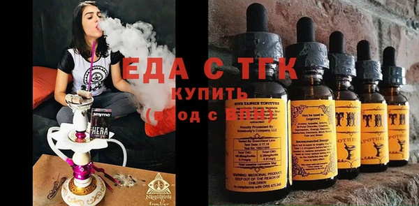 кокс Киренск