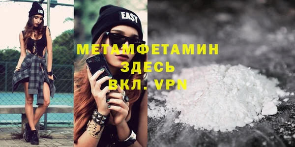марки lsd Кинешма