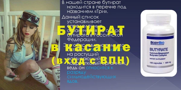 марки lsd Кинешма