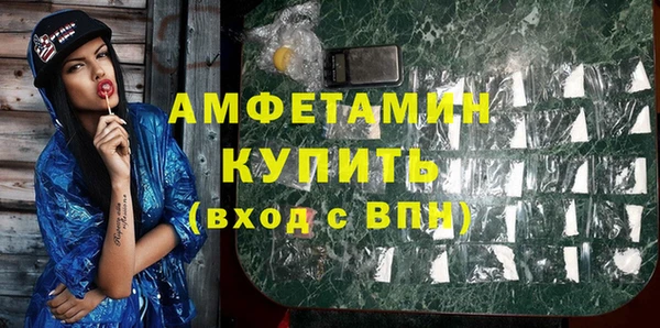 a pvp Киреевск