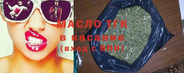 a pvp Киреевск