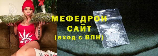 марки lsd Кинешма