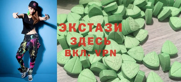 марки lsd Кинешма