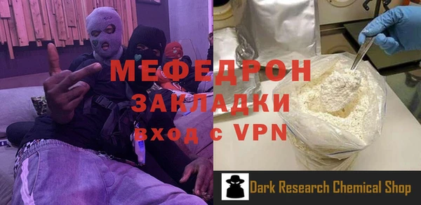 a pvp Киреевск