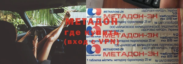 кокс Киренск