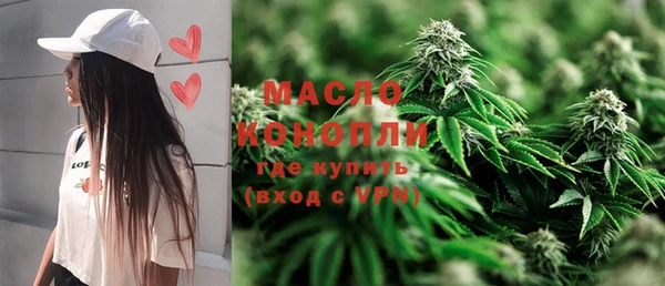 a pvp Киреевск