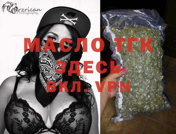a pvp Киреевск