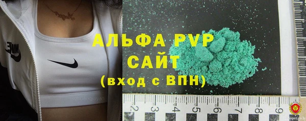кокс Киренск