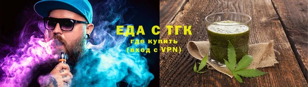 марки lsd Кинешма