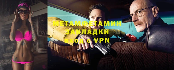 кокс Киренск