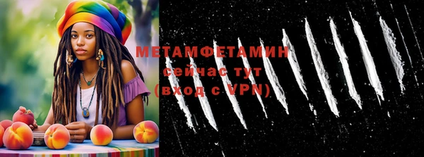 a pvp Киреевск
