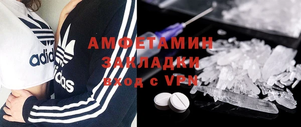 кокс Киренск